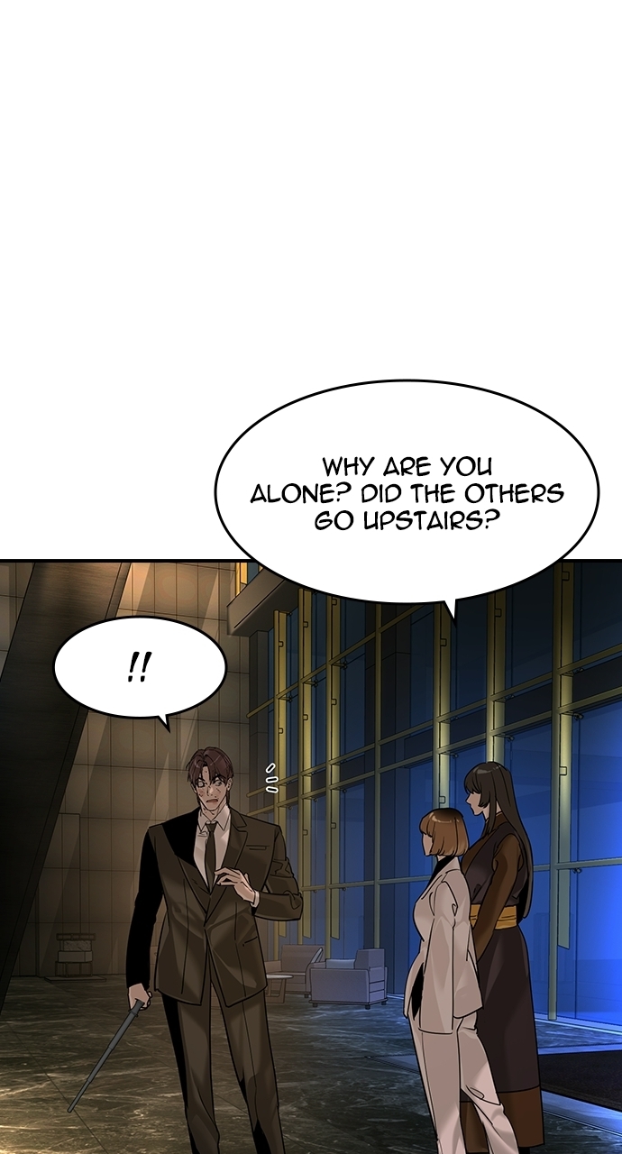 The Childe — Chapter 89 — page 77
