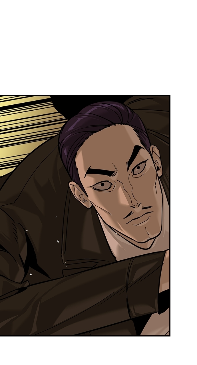 The Childe — Chapter 90 — page 2