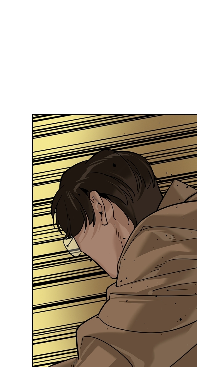 The Childe — Chapter 90 — page 3