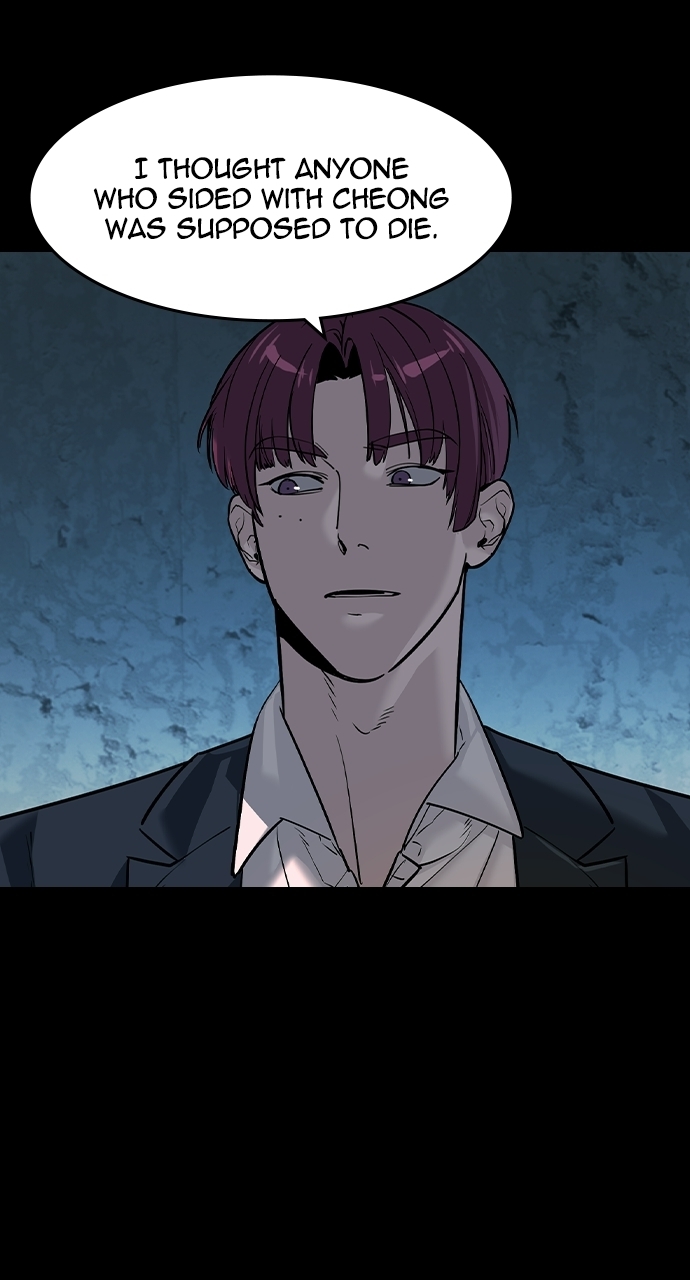 The Childe — Chapter 90 — page 49