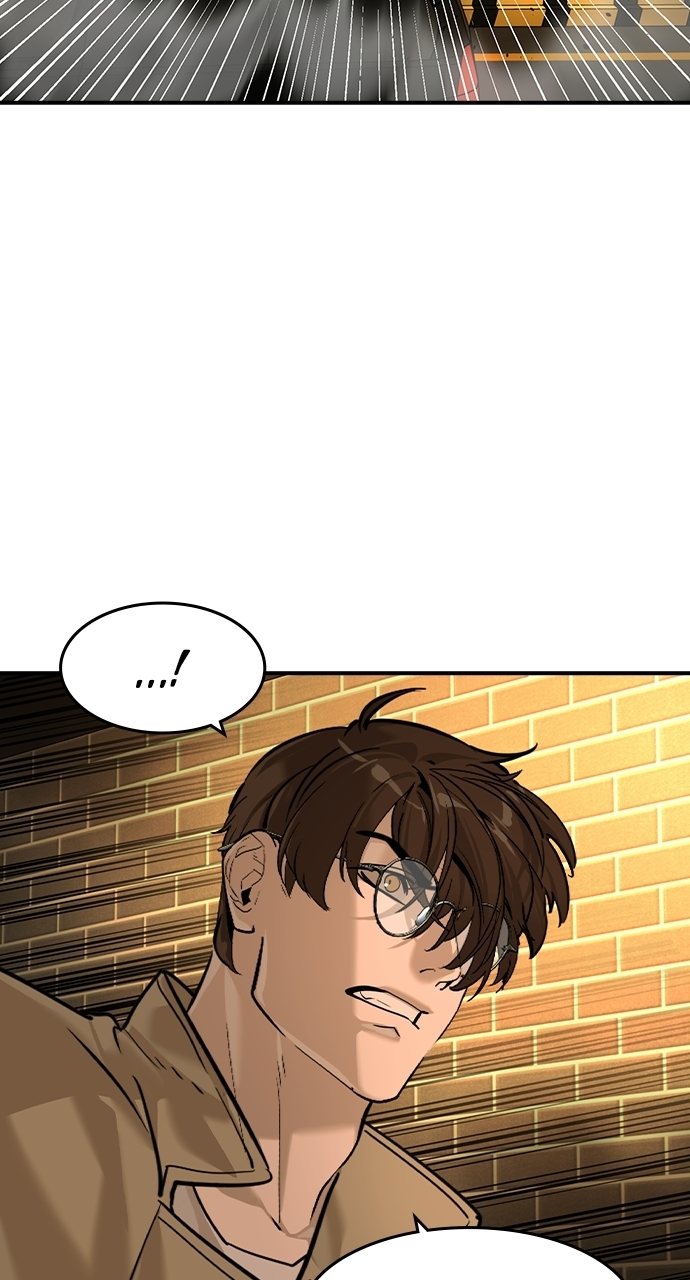 The Childe — Chapter 91 — page 2