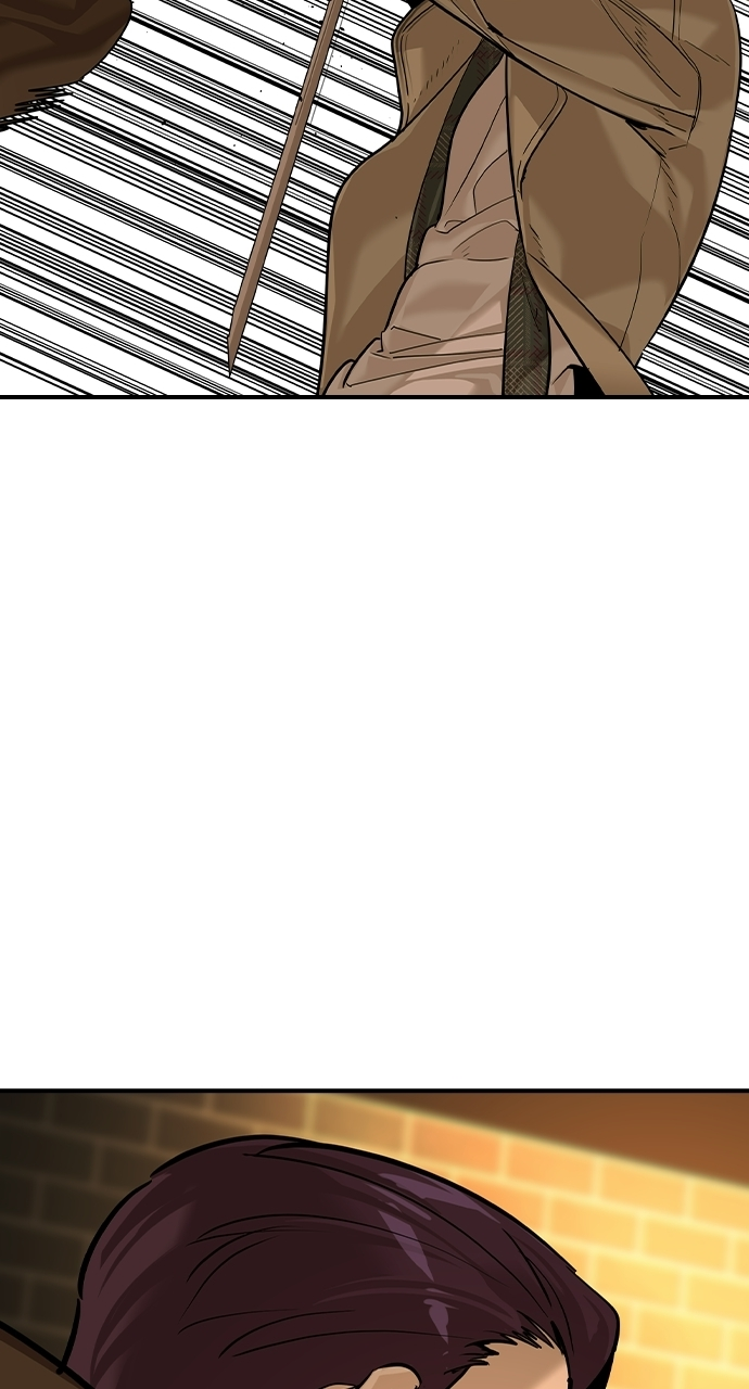 The Childe — Chapter 91 — page 4