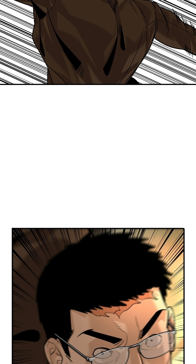 The Childe — Chapter 91 — page 9