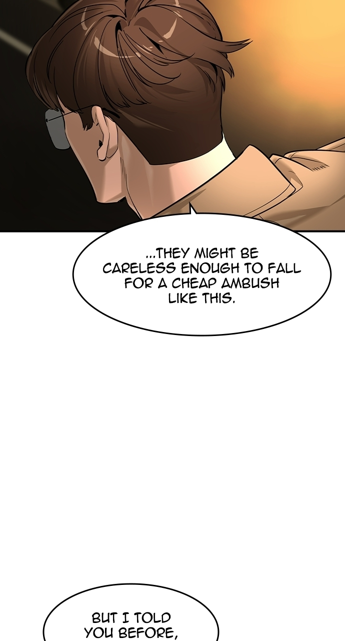 The Childe — Chapter 91 — page 20