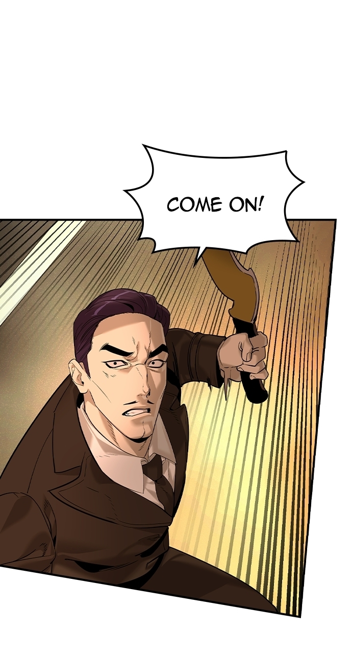 The Childe — Chapter 91 — page 44