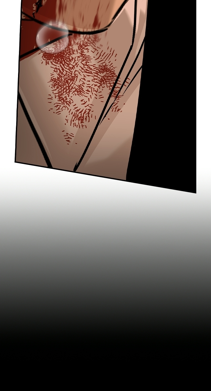 The Childe — Chapter 91 — page 47