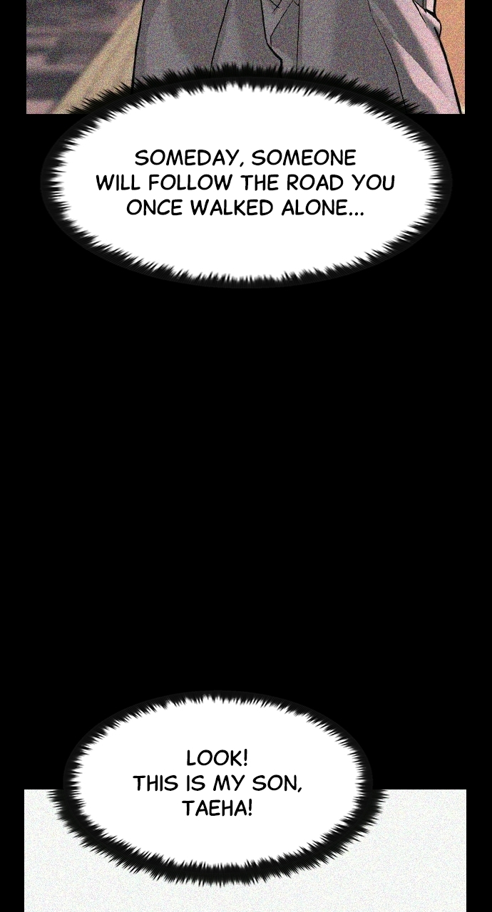 The Childe — Chapter 91 — page 67