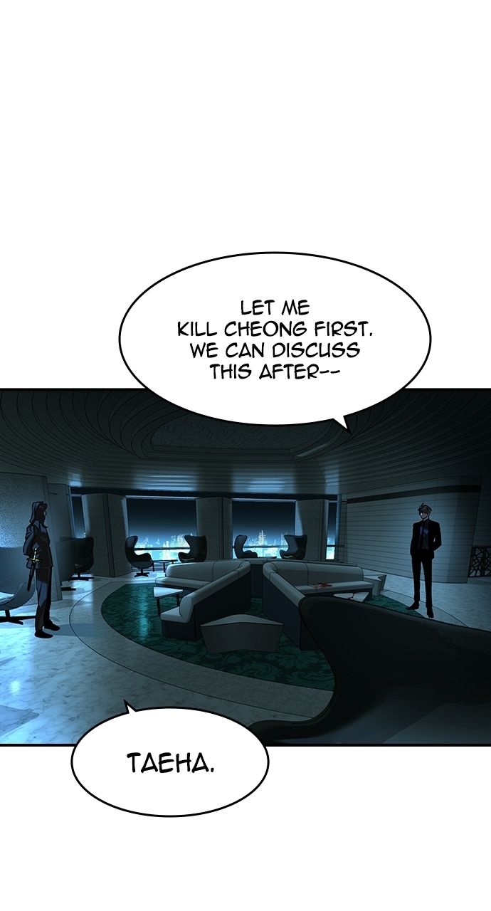 The Childe — Chapter 92 — page 51