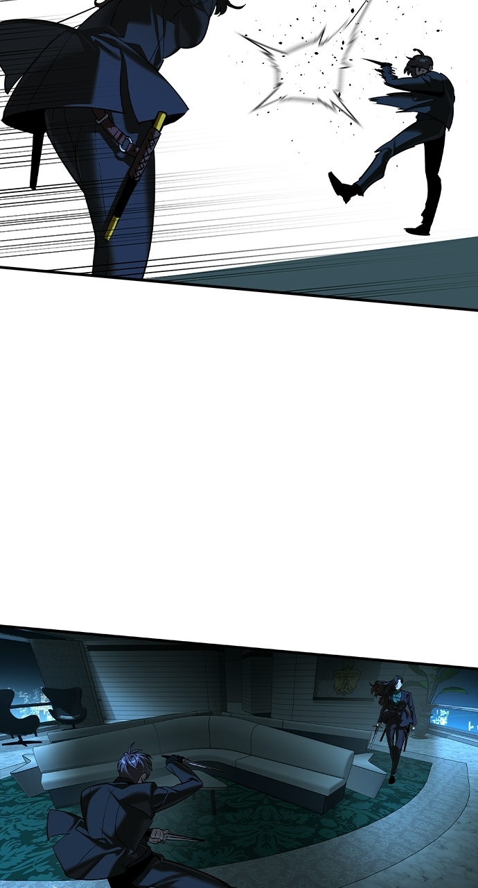 The Childe — Chapter 92 — page 69