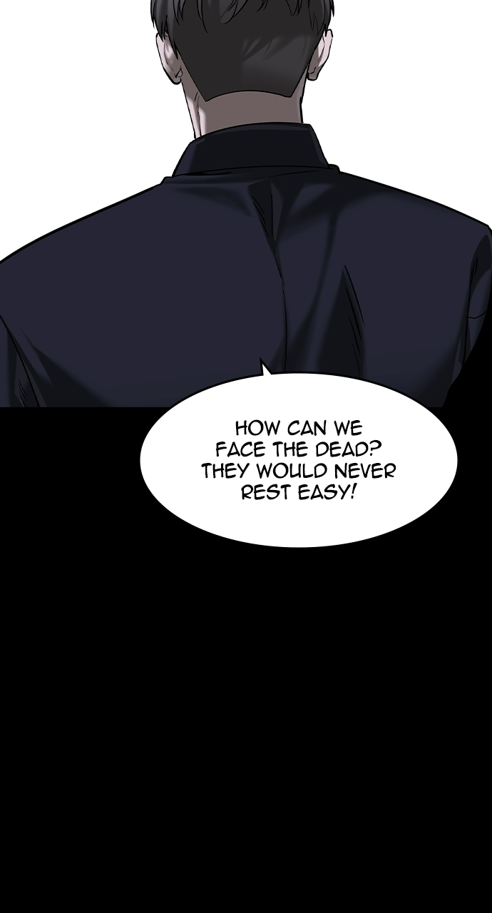 The Childe — Chapter 94 — page 69