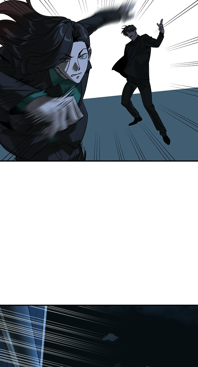 The Childe — Chapter 94 — page 83