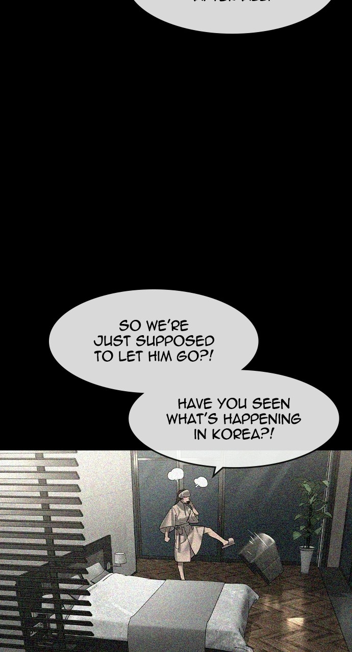 The Childe — Chapter 95 — page 25