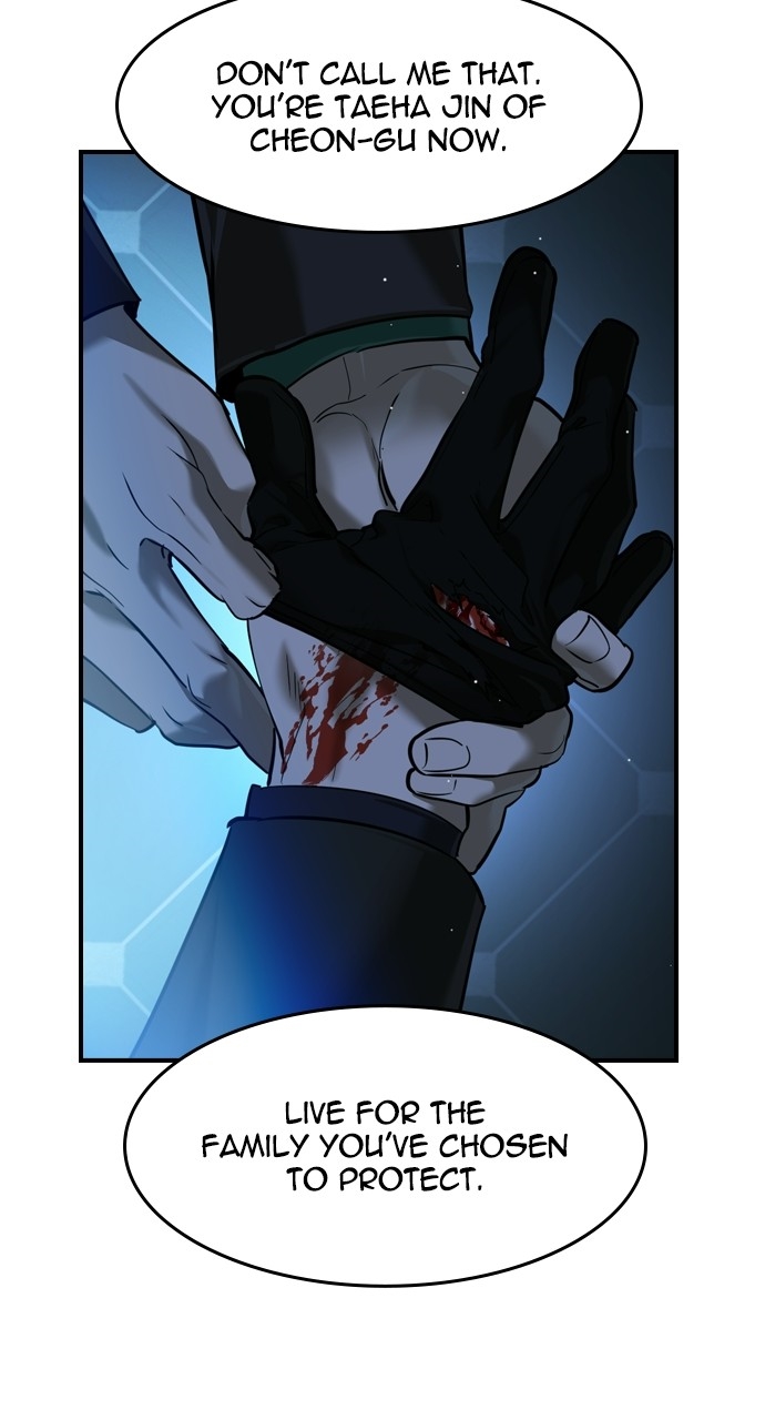 The Childe — Chapter 95 — page 54