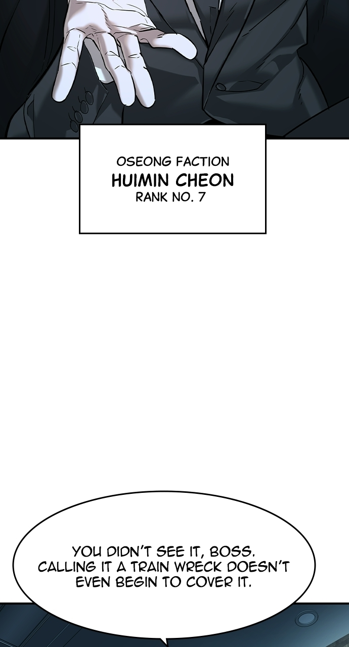 The Childe — Chapter 96 — page 12