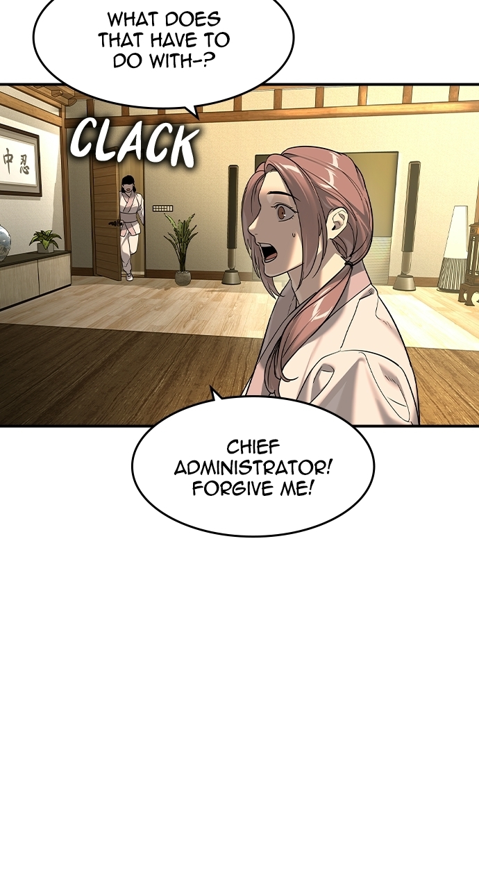 The Childe — Chapter 96 — page 48