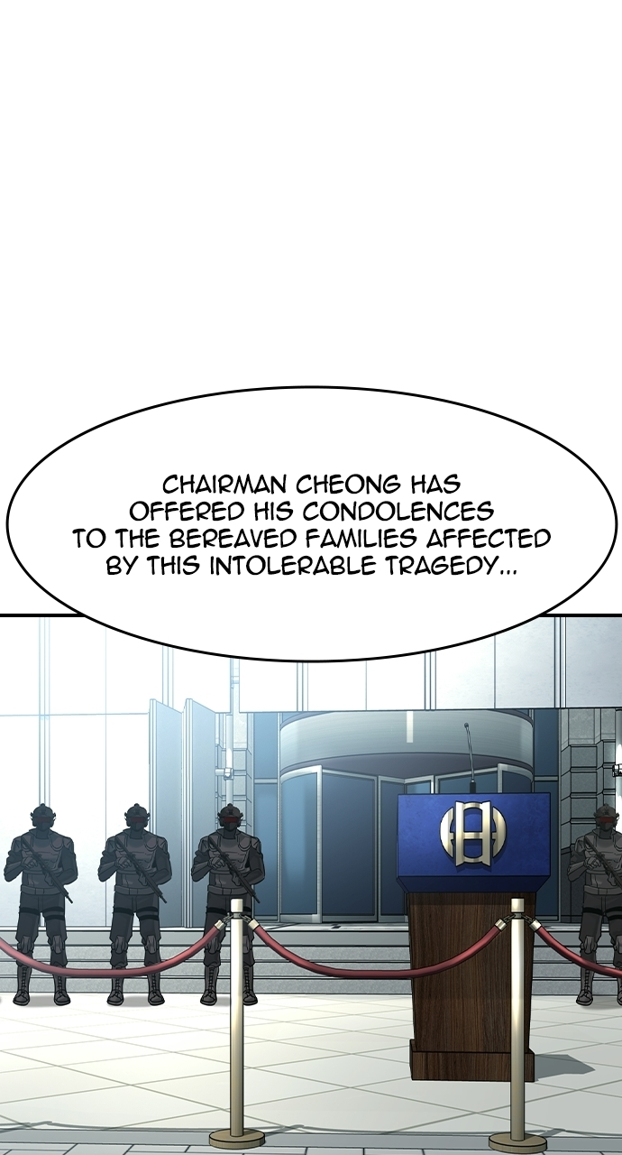 The Childe — Chapter 96 — page 60