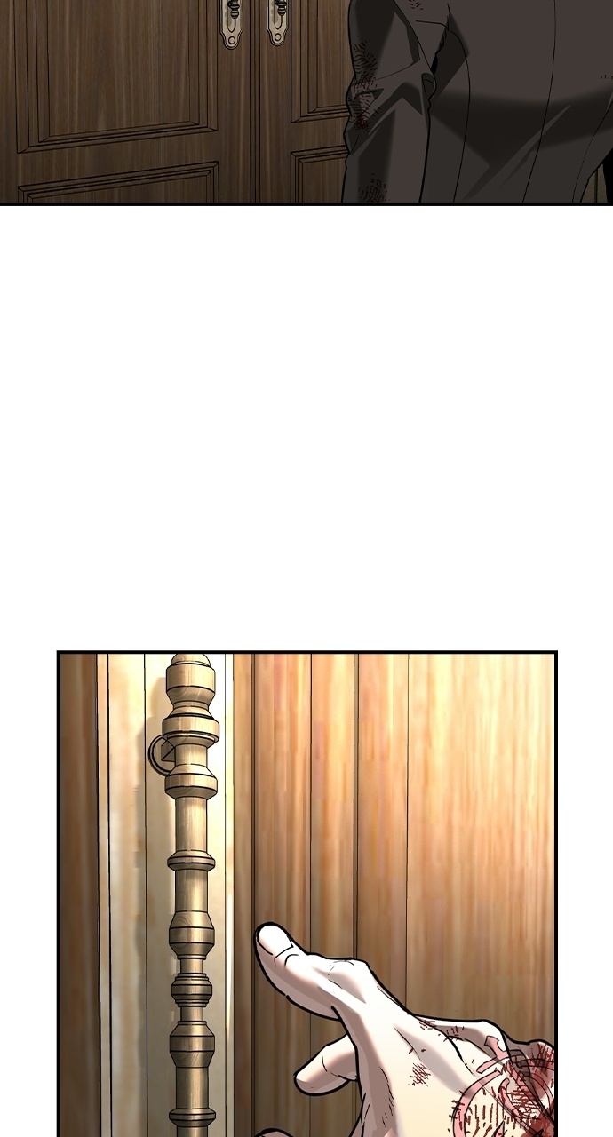 The Childe — Chapter 97 — page 4