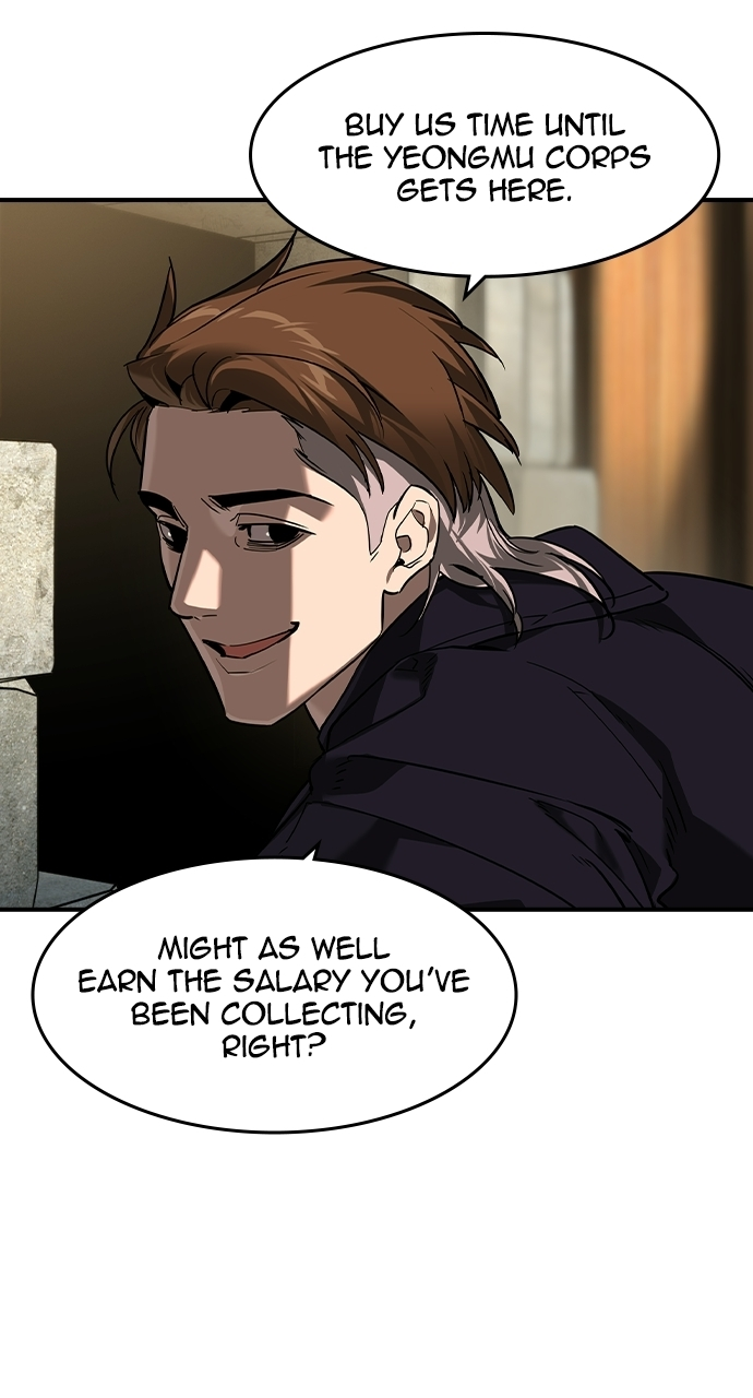 The Childe — Chapter 97 — page 8