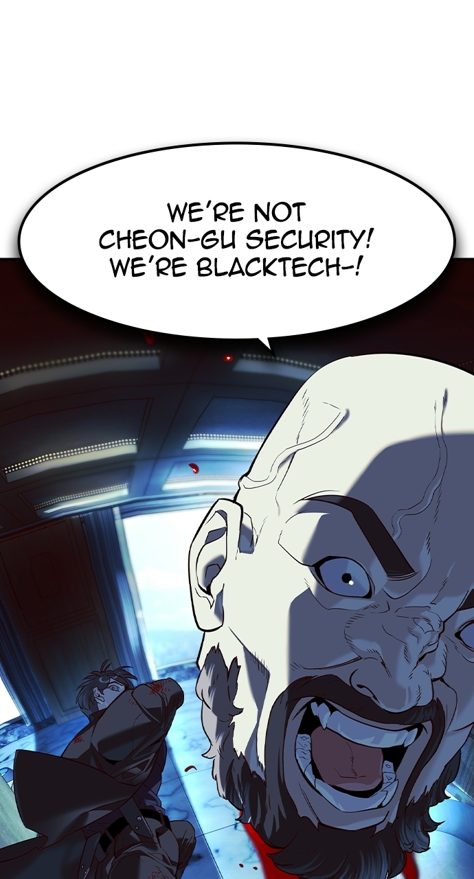 The Childe — Chapter 97 — page 14
