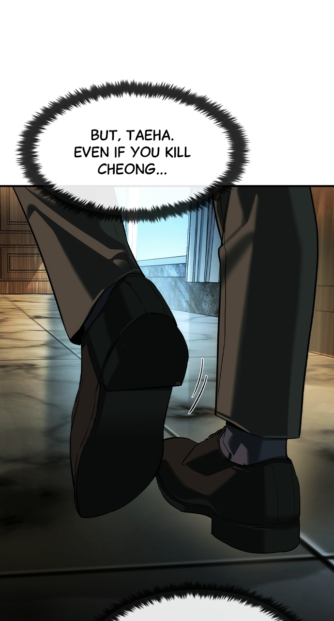 The Childe — Chapter 97 — page 22
