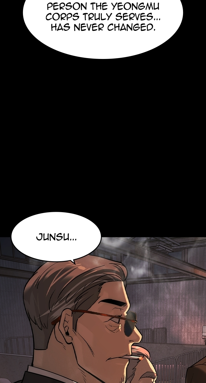 The Childe — Chapter 97 — page 26