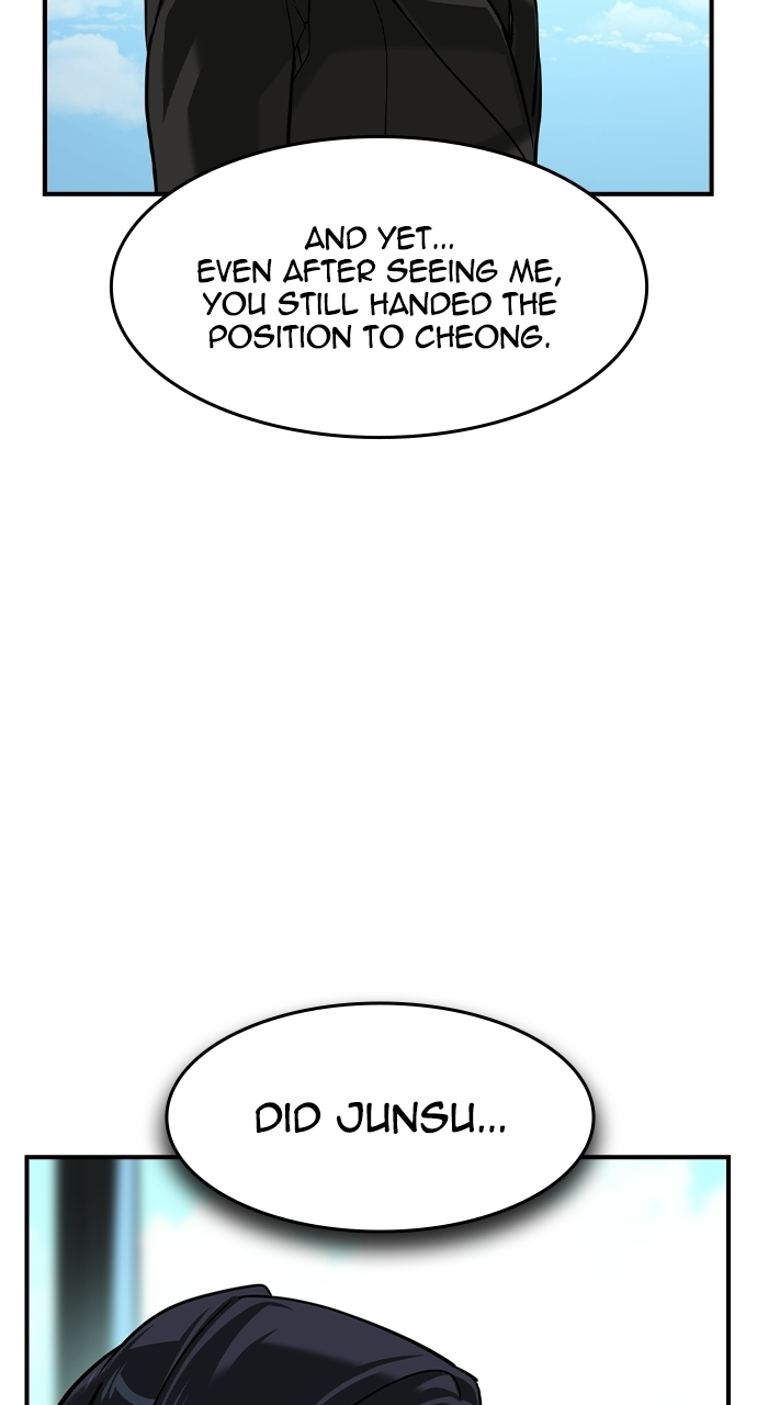 The Childe — Chapter 97 — page 44