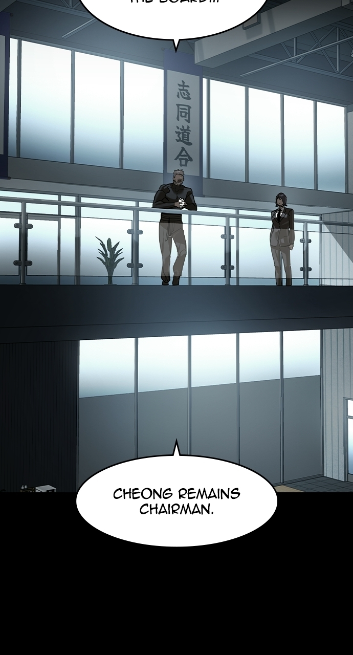 The Childe — Chapter 97 — page 48