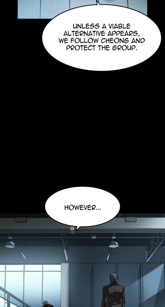 The Childe — Chapter 97 — page 50