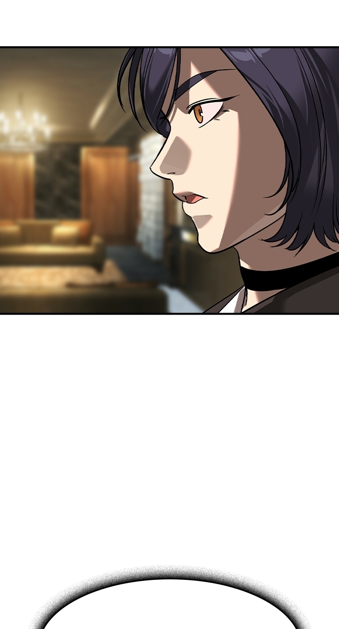 The Childe — Chapter 97 — page 59