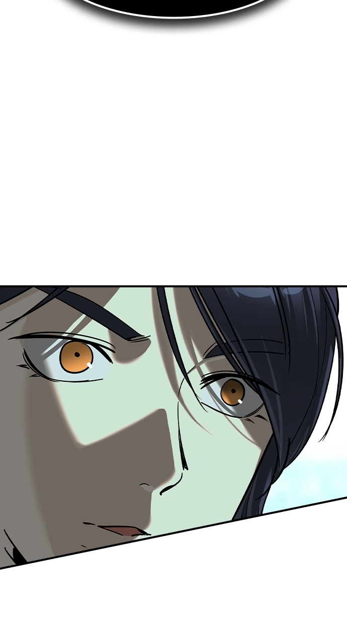 The Childe — Chapter 97 — page 63