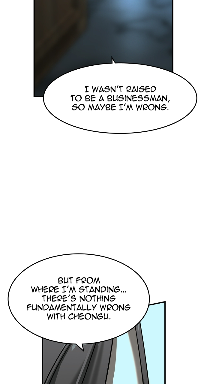 The Childe — Chapter 97 — page 65