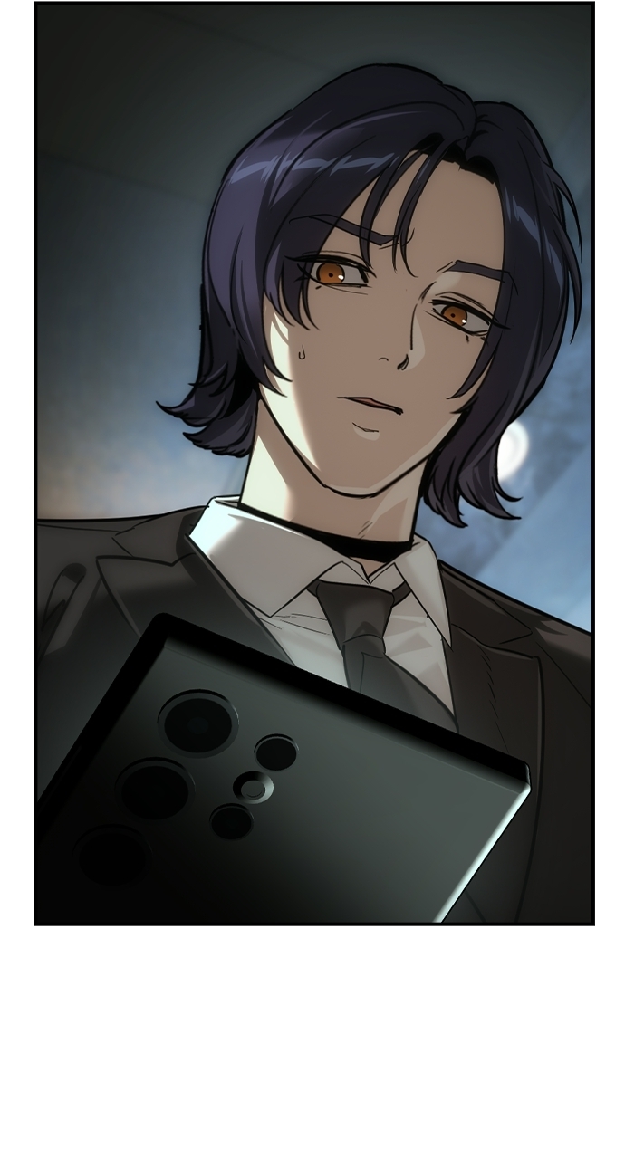 The Childe — Chapter 97 — page 84