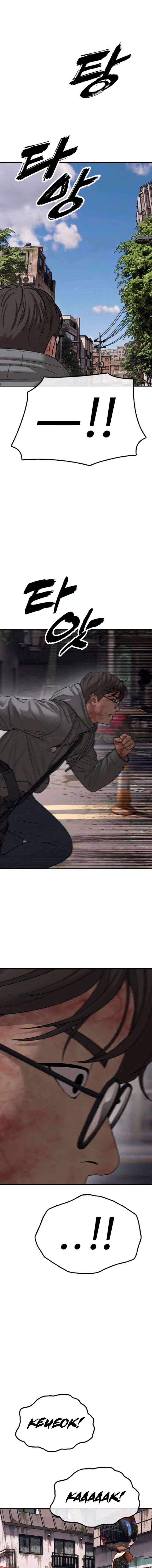The Apocalypse is Here — Chapter 56 — page 21