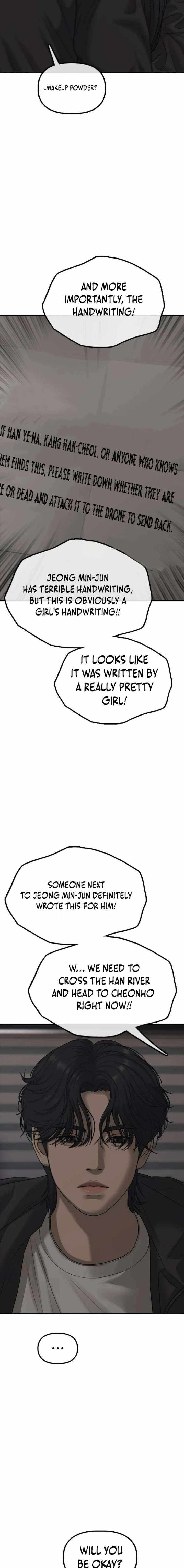 The Apocalypse is Here — Chapter 58 — page 6
