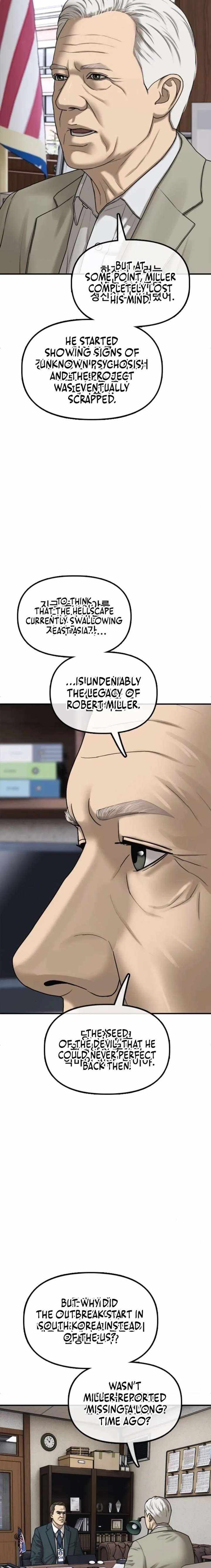 The Apocalypse is Here — Chapter 59 — page 17