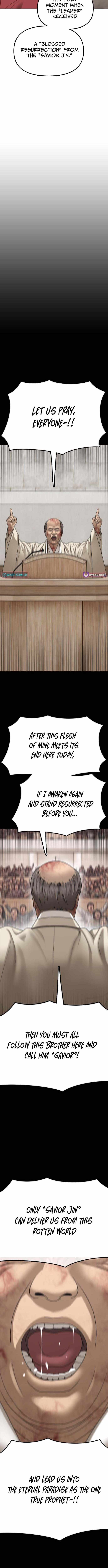 The Apocalypse is Here — Chapter 60 — page 6