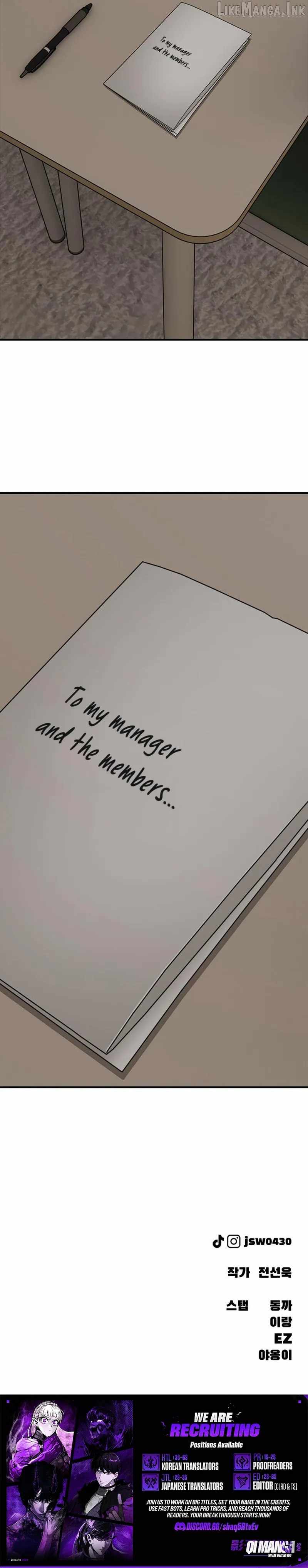 The Apocalypse is Here — Chapter 73 — page 17