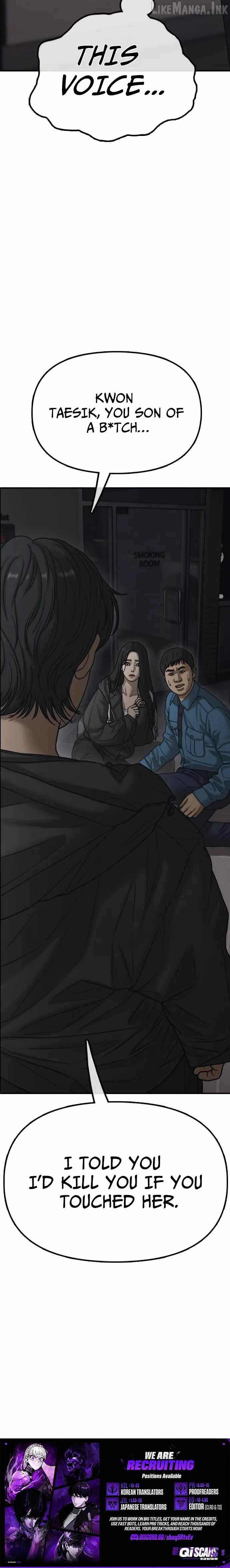 The Apocalypse is Here — Chapter 80 — page 16