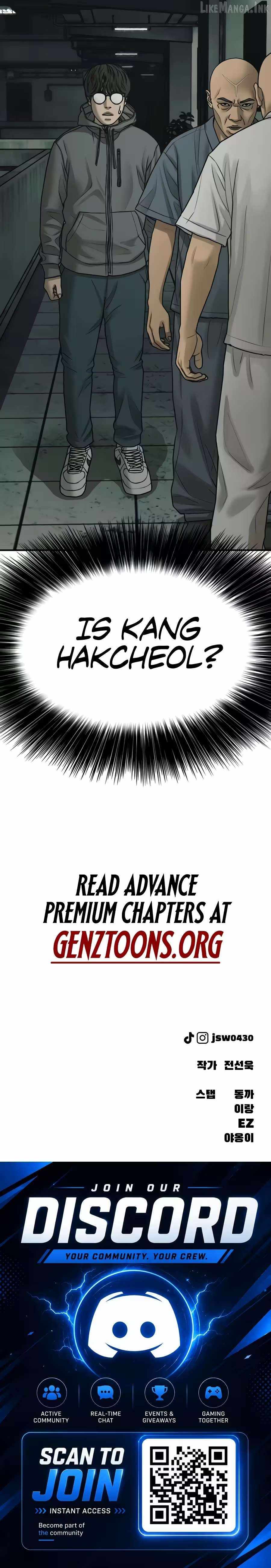 The Apocalypse is Here — Chapter 81 — page 22