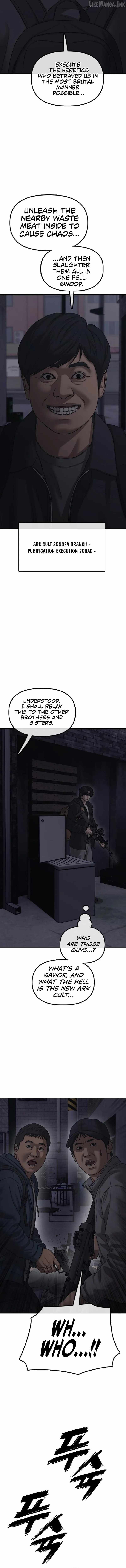 The Apocalypse is Here — Chapter 83 — page 21