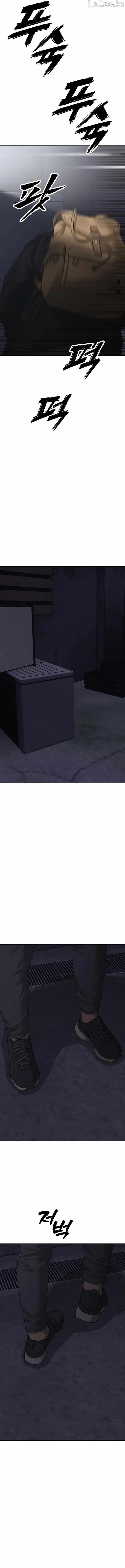The Apocalypse is Here — Chapter 83 — page 24