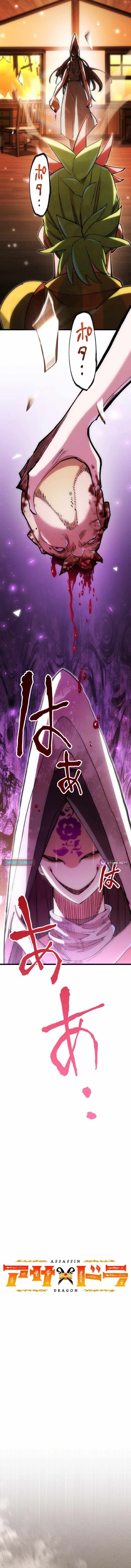 Assassin X Dragon — Chapter 20 — page 2