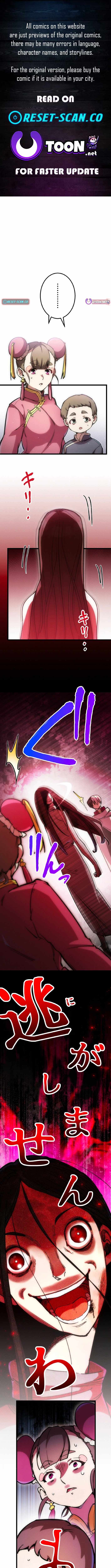 Assassin X Dragon — Chapter 21 — page 1