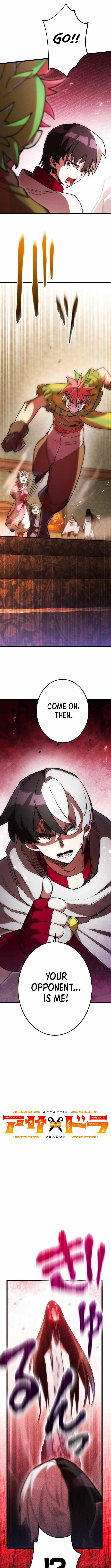 Assassin X Dragon — Chapter 21 — page 4