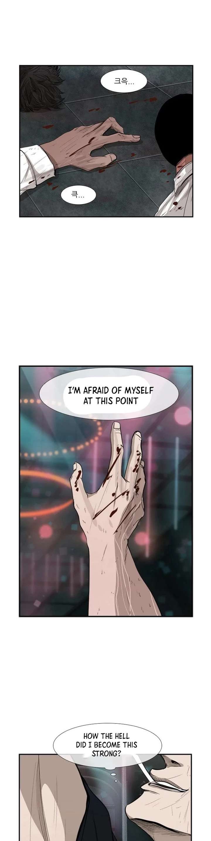 Shark – Manga — Chapter 100 — page 3
