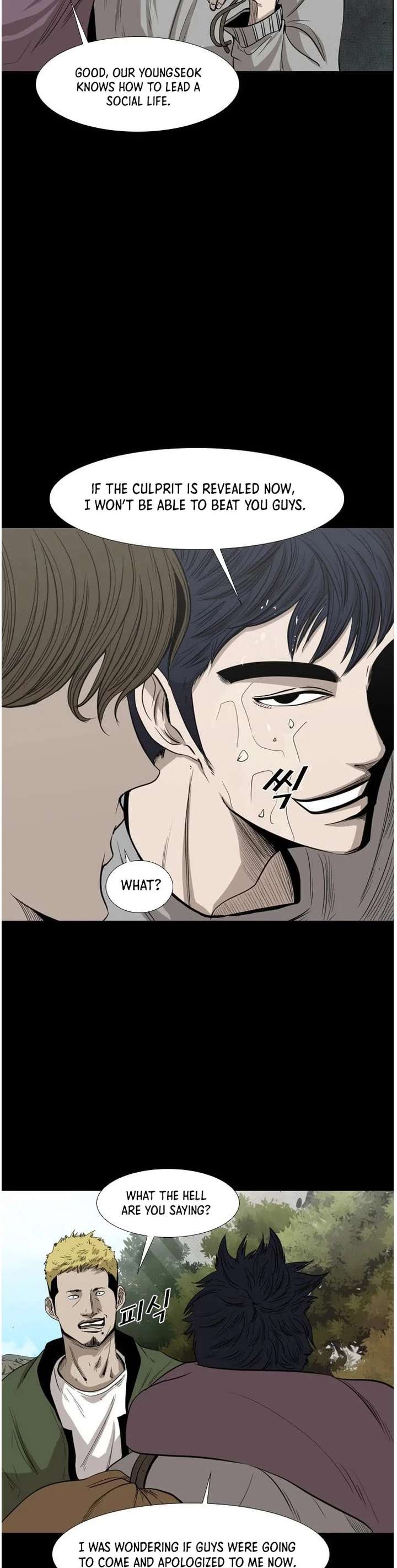 Shark – Manga — Chapter 100 — page 13