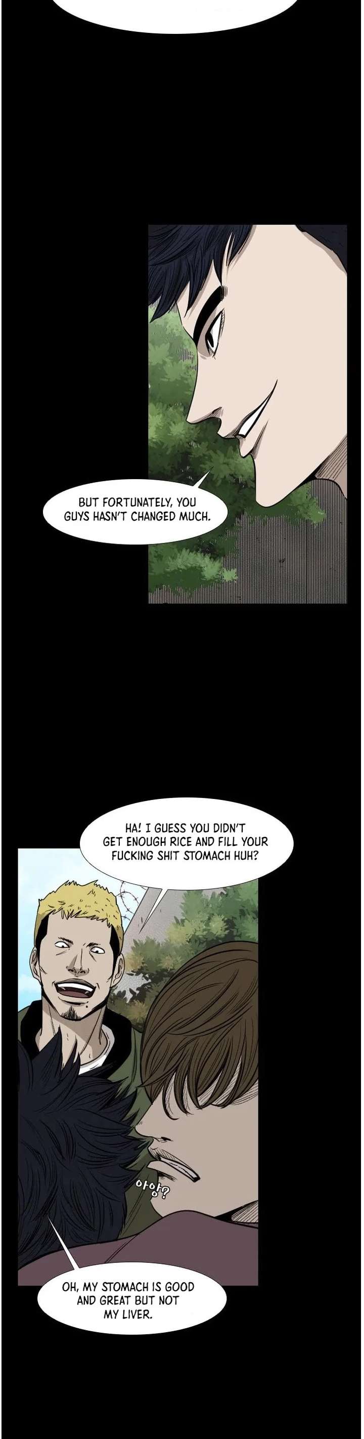 Shark – Manga — Chapter 100 — page 14