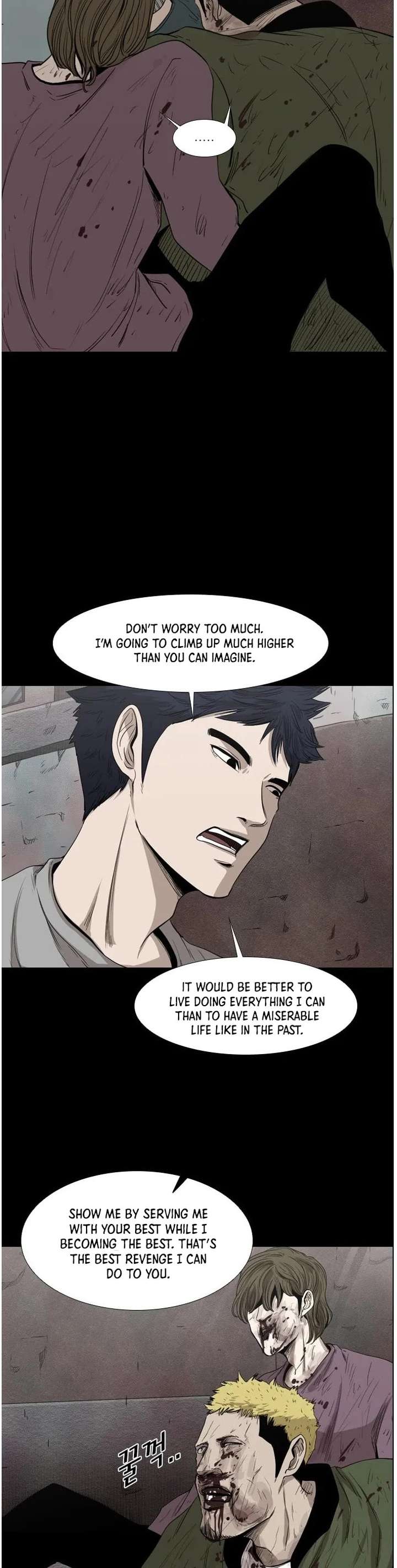 Shark – Manga — Chapter 100 — page 19