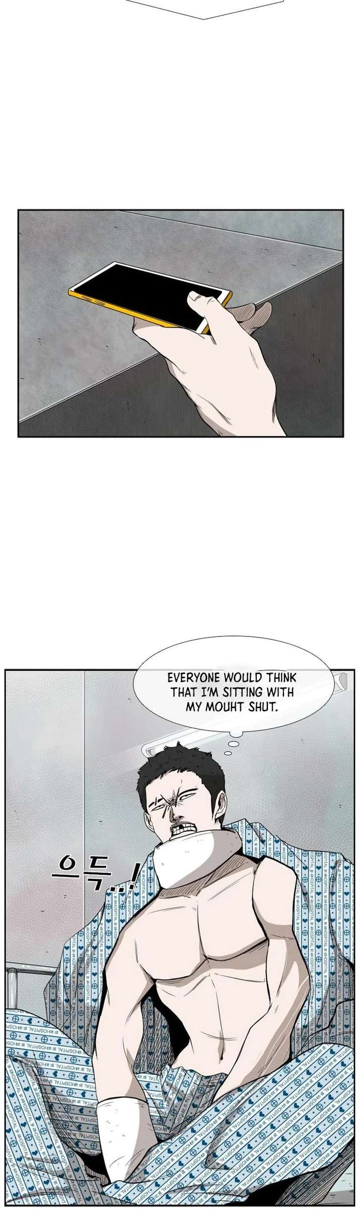 Shark – Manga — Chapter 100 — page 33