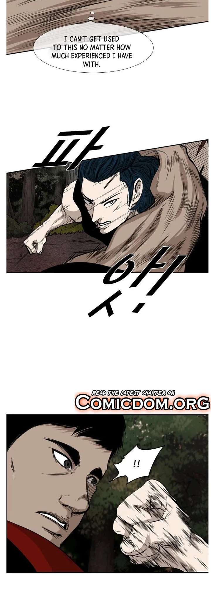 Shark – Manga — Chapter 101 — page 11